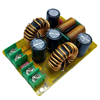 1 PCS DC LC Filtro Passa-Baixa EMI Eliminar a Interferência Eletromagnética ALIMENTAÇÃO do interruptor da C.C. da EMC 12V 24V Carro Amplificador de Áudio