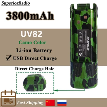 UV-82 Baofeng de Bateria Li-ion BL-8 3800mah 2800mAh 4200mAh Camo Preto Opcional Com Carregador Orifício De UV-82 Plus UV-8D UV-82WX
