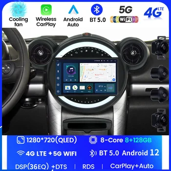 Android 12 Sistema de Rádio do Carro Para BMW Mini Cooper Countryman R60 R61 2010 - 2016 Player de Vídeo NAVI GPS de Áudio 8G 128G Não 2Din RDS